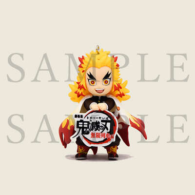 Demon Slayer: Kimetsu No Yaiba - Kyojuro Charm Figure